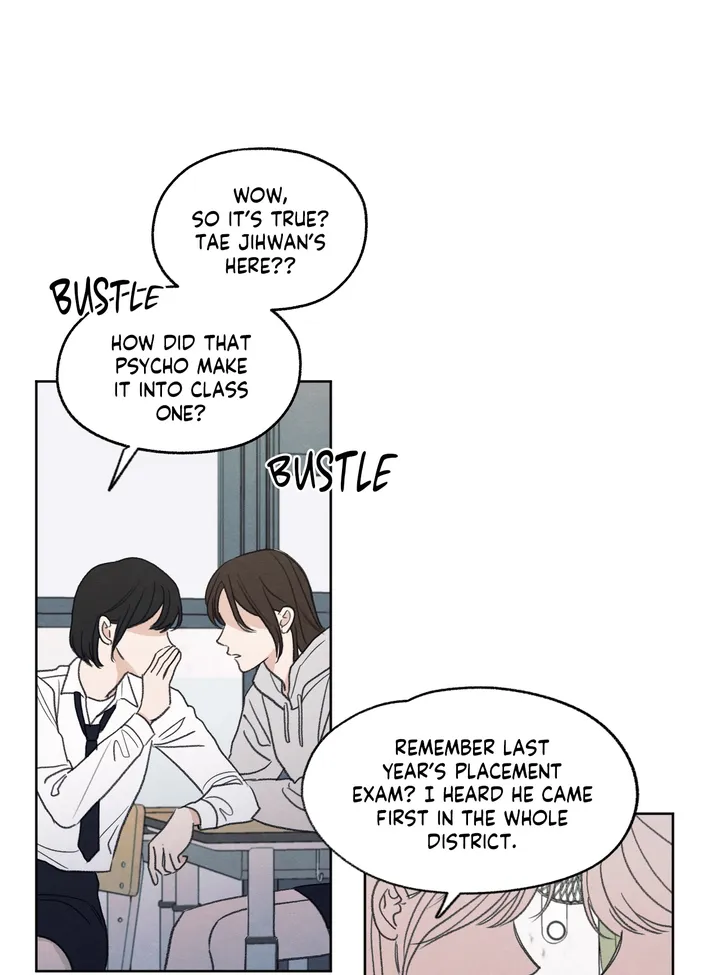 The Edge of Ambiguity - Chapter 1 manhwa