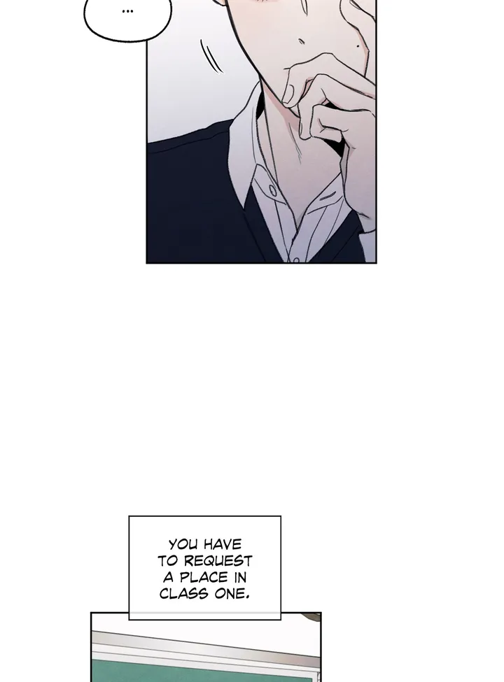 The Edge of Ambiguity - Chapter 1 manhwa
