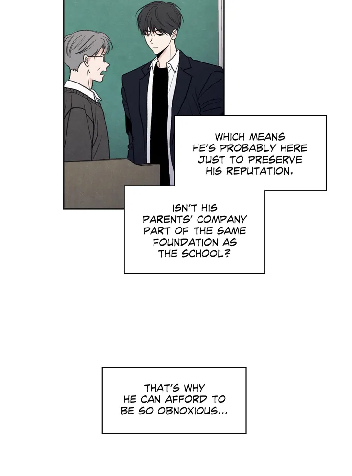 The Edge of Ambiguity - Chapter 1 manhwa
