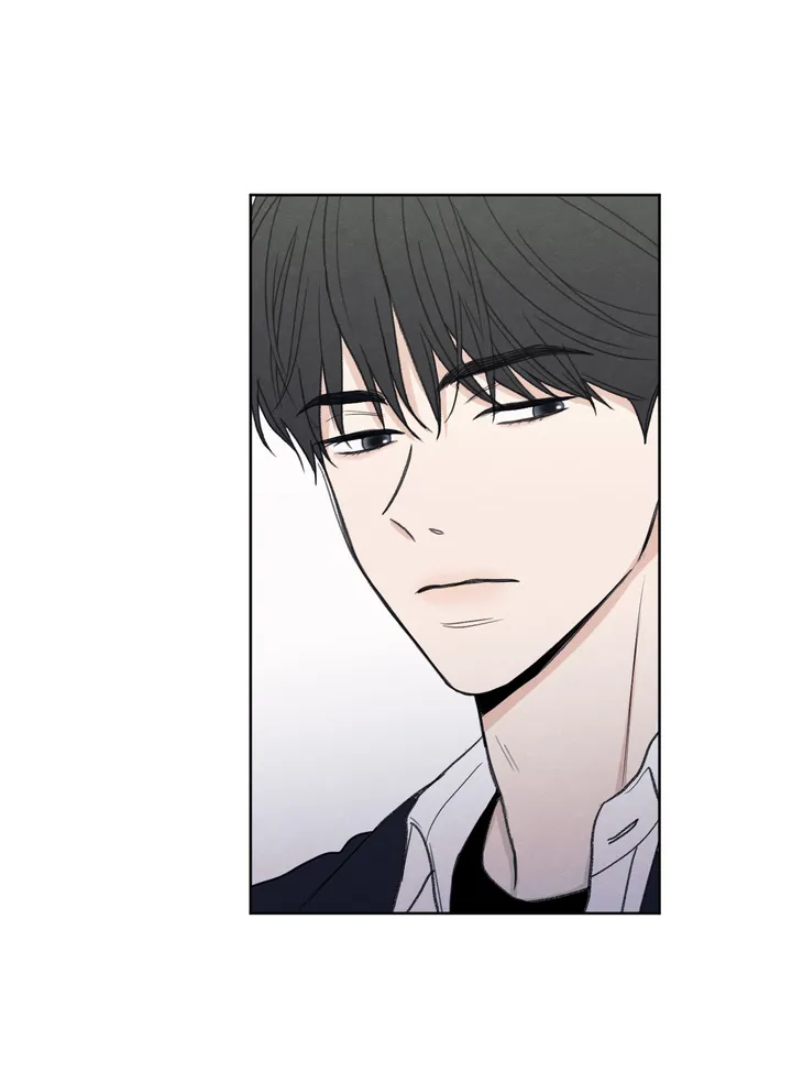 The Edge of Ambiguity - Chapter 1 manhwa