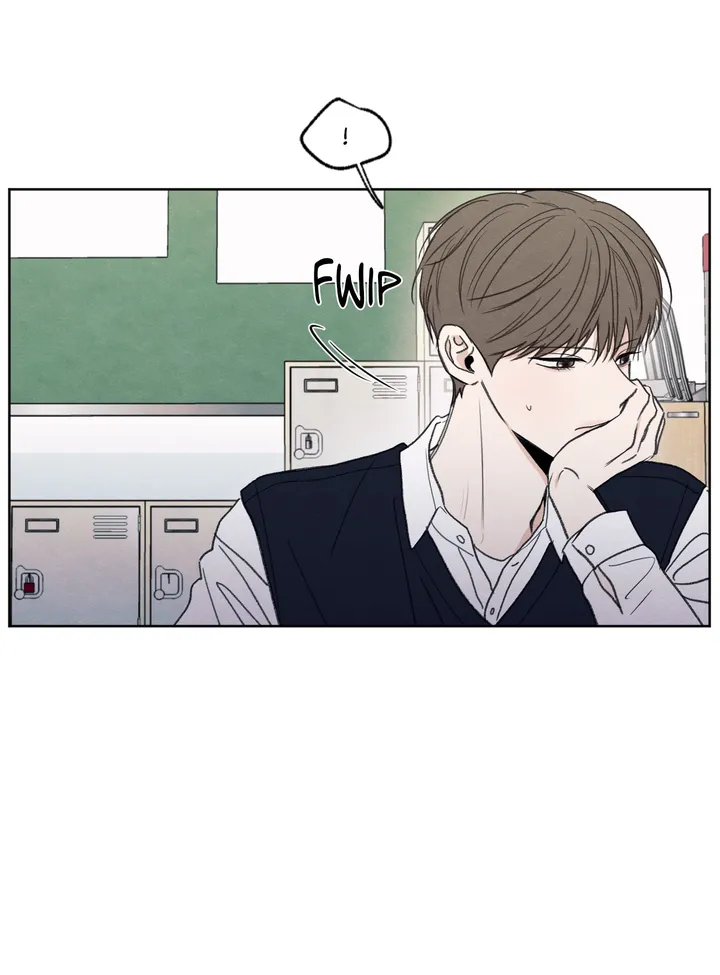 The Edge of Ambiguity - Chapter 1 manhwa