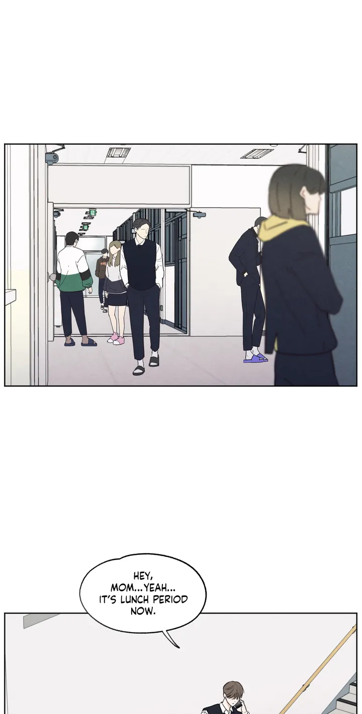 The Edge of Ambiguity - Chapter 1 manhwa