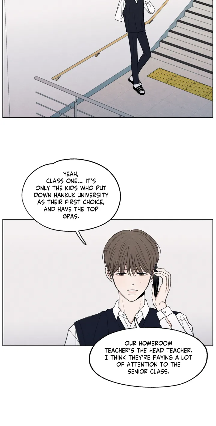 The Edge of Ambiguity - Chapter 1 manhwa