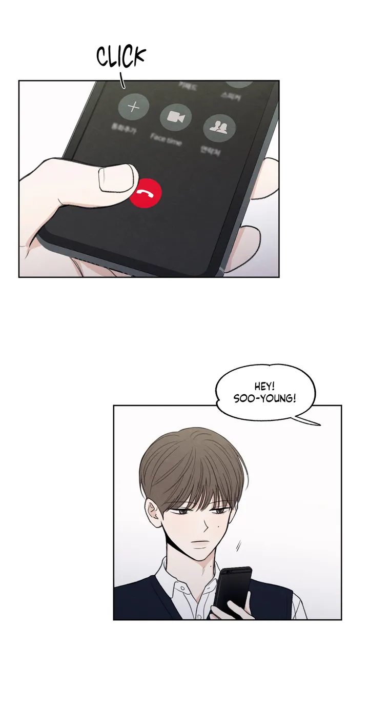 The Edge of Ambiguity - Chapter 1 manhwa