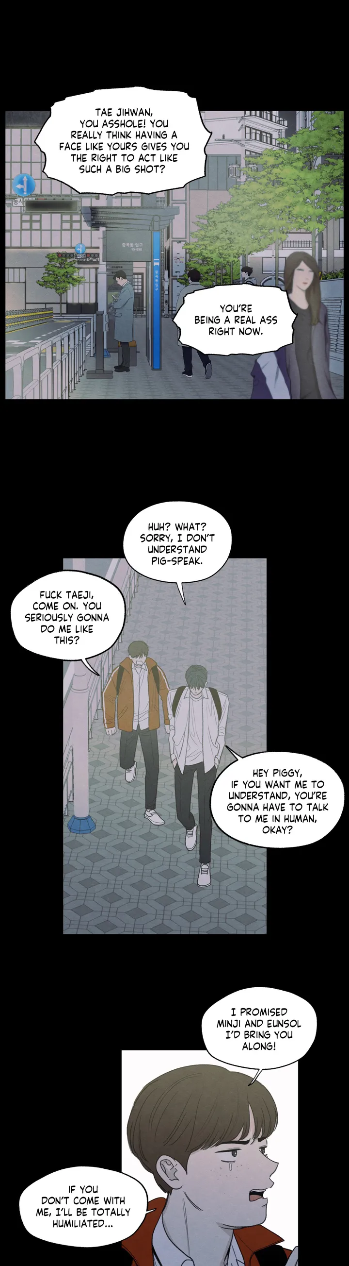 The Edge of Ambiguity - Chapter 1 manhwa