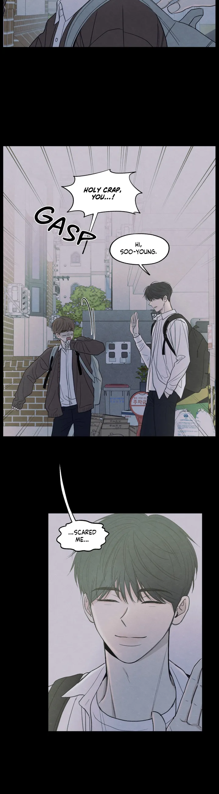 The Edge of Ambiguity - Chapter 1 manhwa