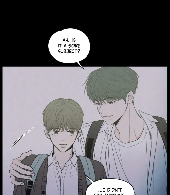 The Edge of Ambiguity - Chapter 1 manhwa