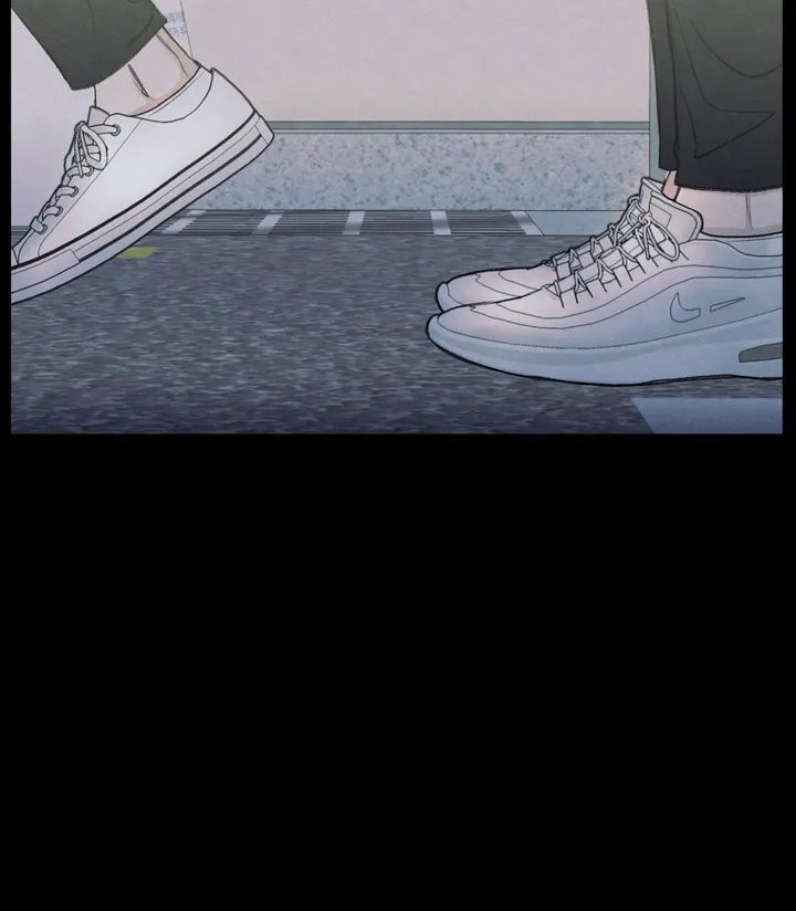 The Edge of Ambiguity - Chapter 1 manhwa