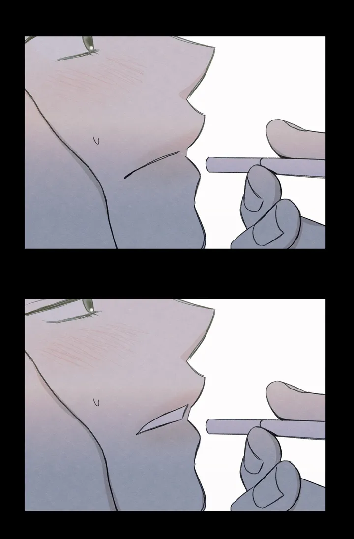 The Edge of Ambiguity - Chapter 1 manhwa
