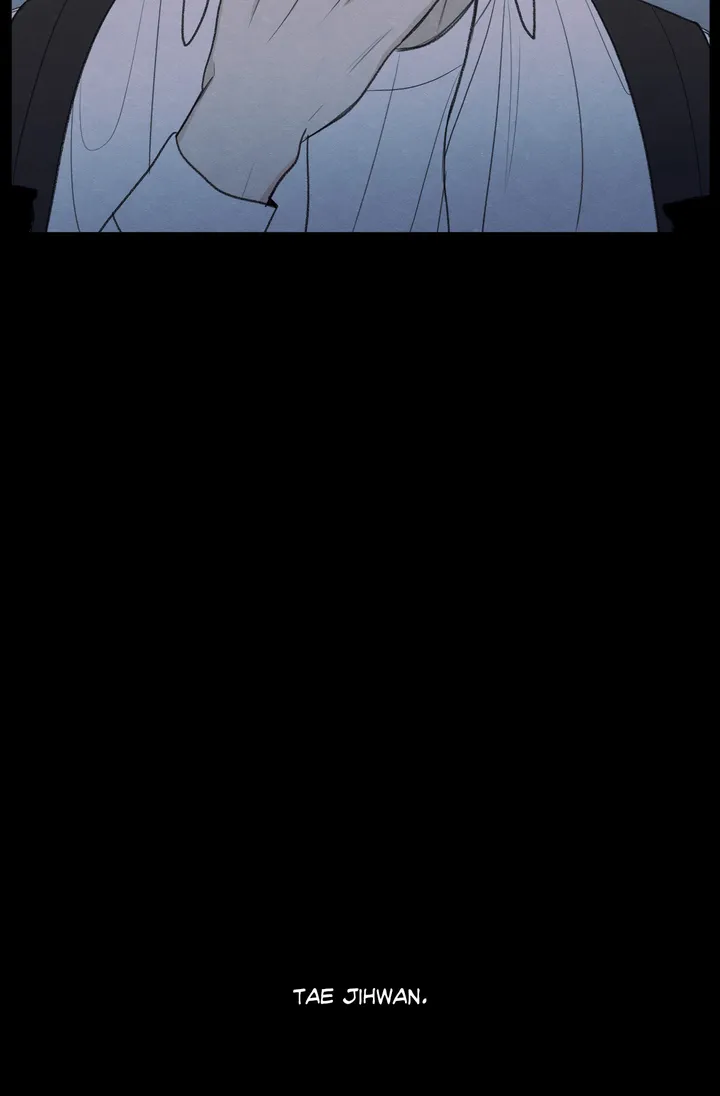 The Edge of Ambiguity - Chapter 1 manhwa