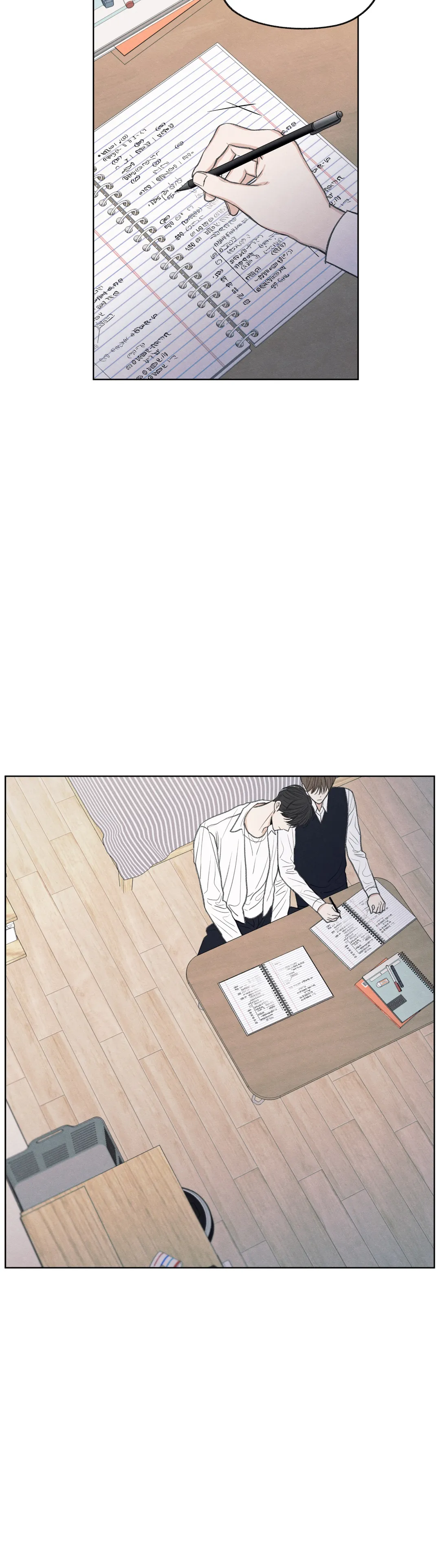 The Edge of Ambiguity - Chapter 10 manhwa