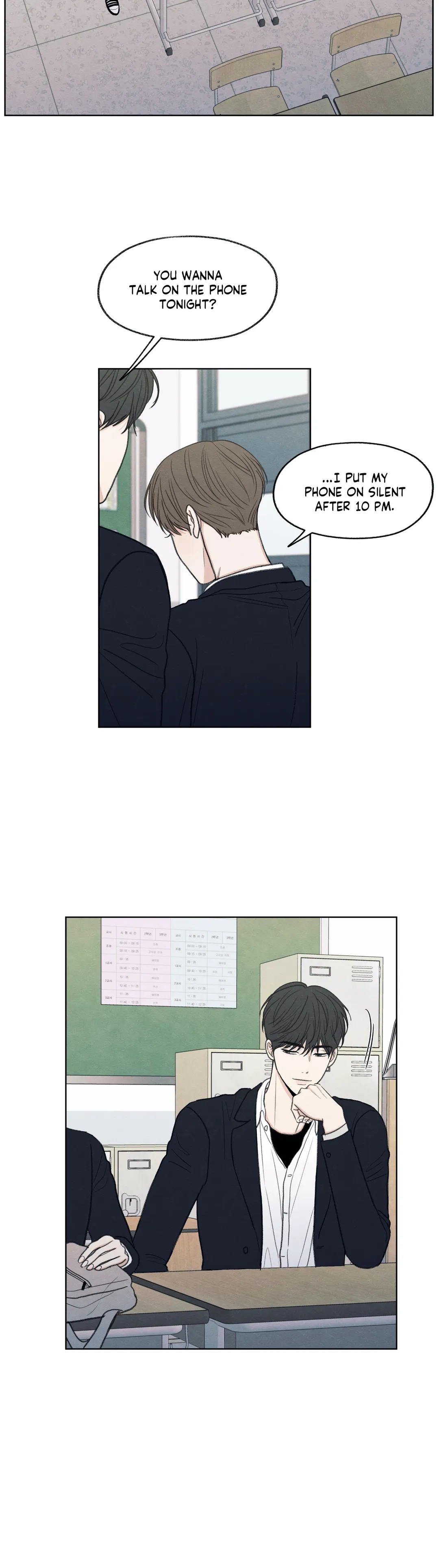The Edge of Ambiguity - Chapter 11 manhwa