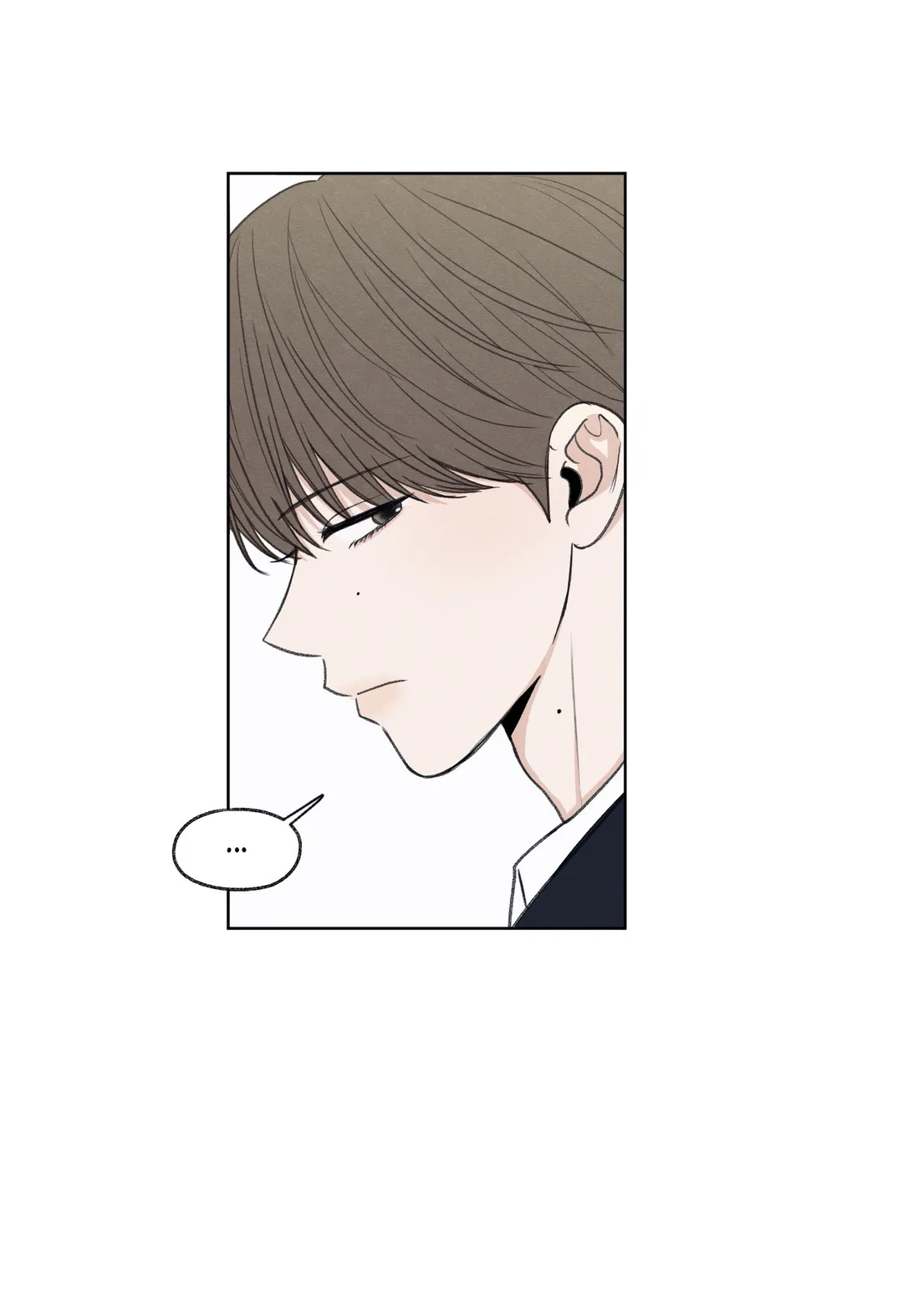 The Edge of Ambiguity - Chapter 11 manhwa
