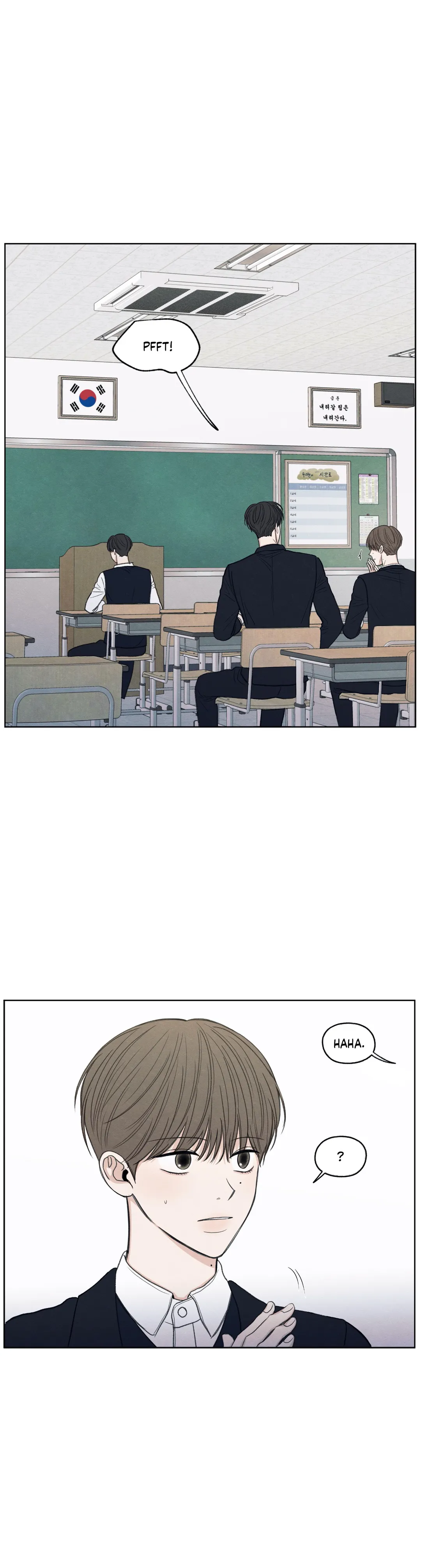 The Edge of Ambiguity - Chapter 11 manhwa