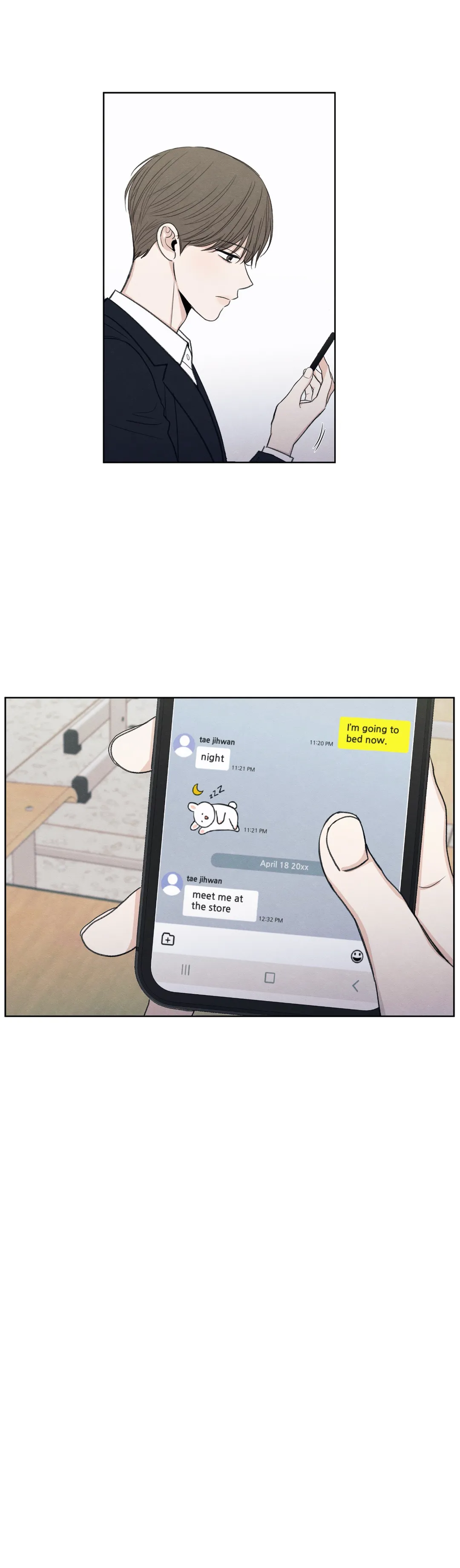 The Edge of Ambiguity - Chapter 11 manhwa