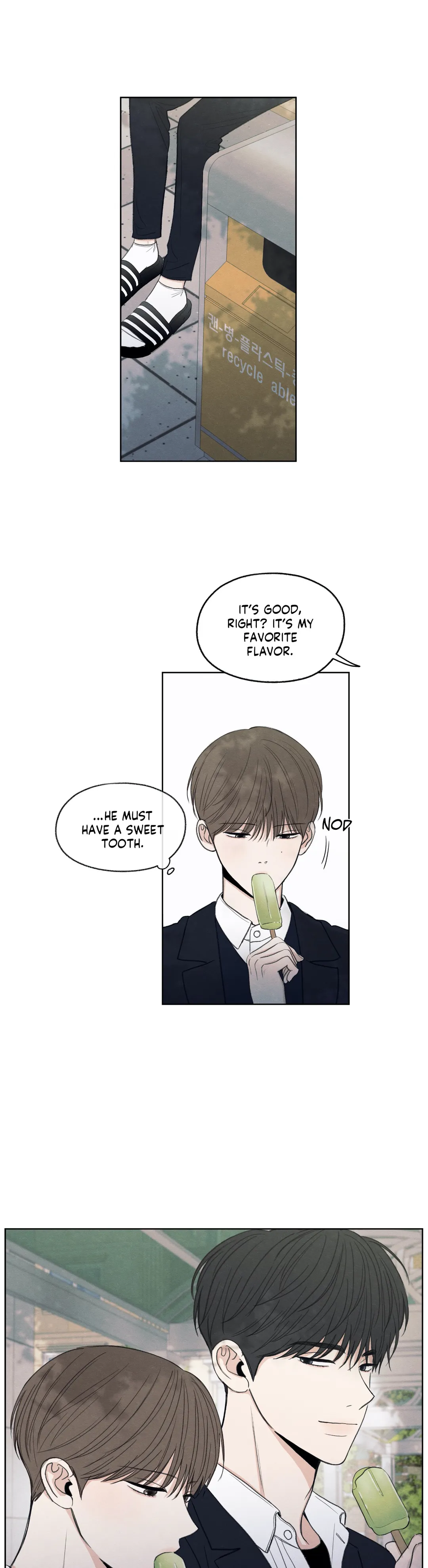 The Edge of Ambiguity - Chapter 11 manhwa