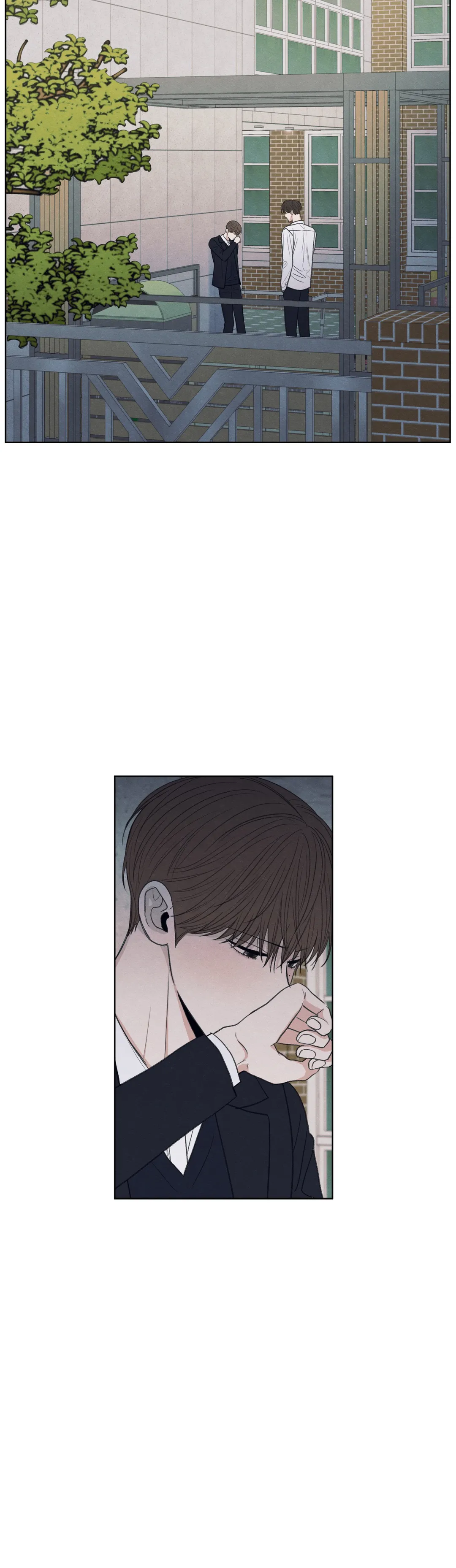 The Edge of Ambiguity - Chapter 12 manhwa