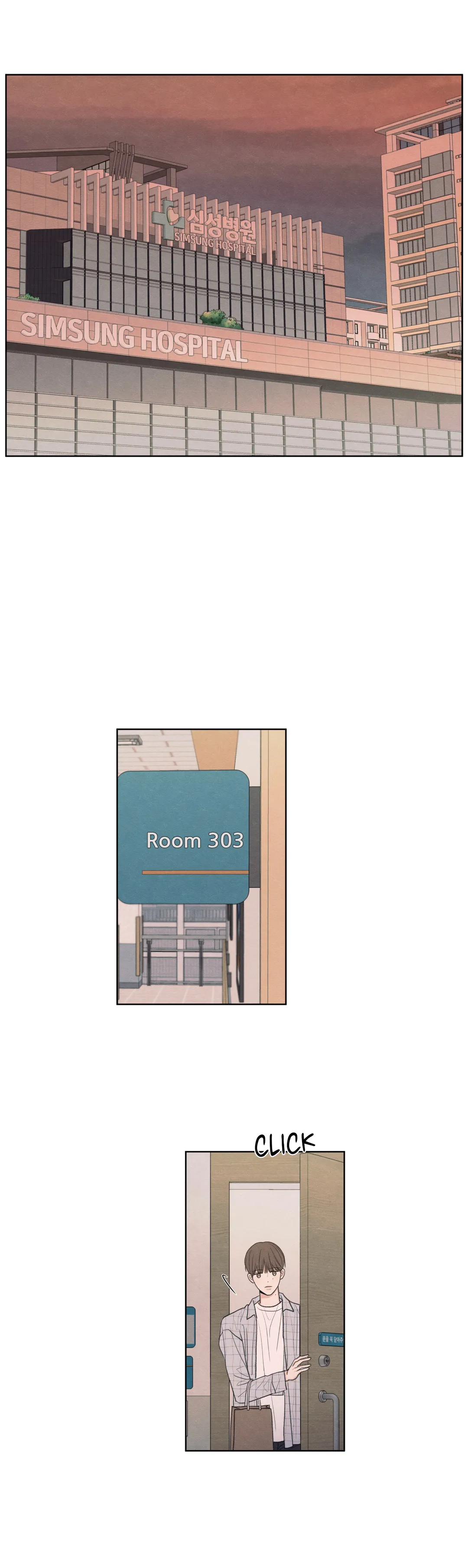 The Edge of Ambiguity - Chapter 13 manhwa