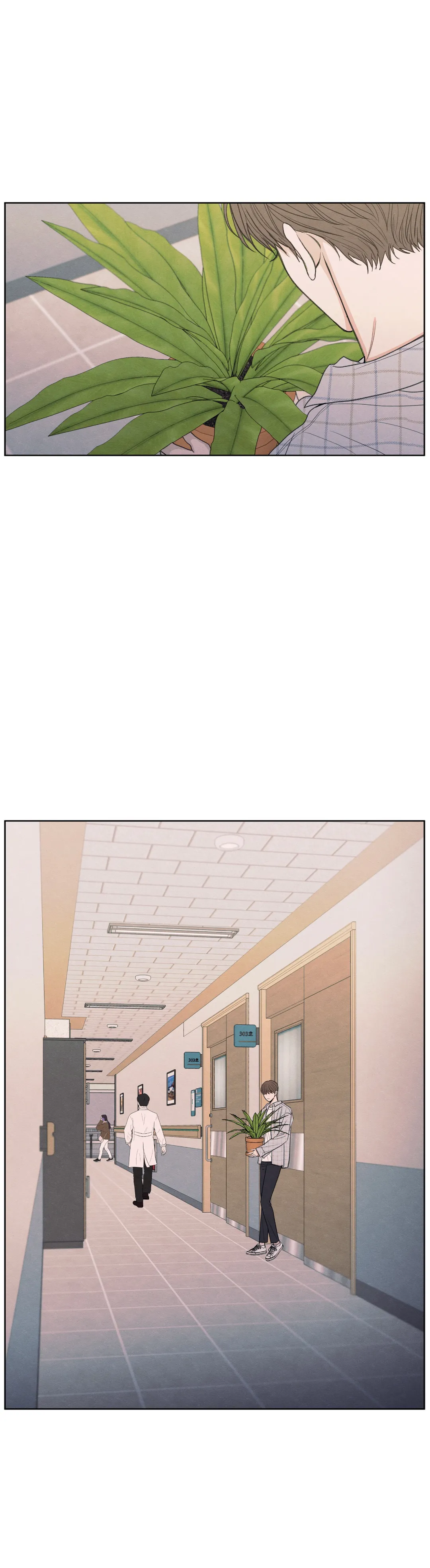 The Edge of Ambiguity - Chapter 13 manhwa