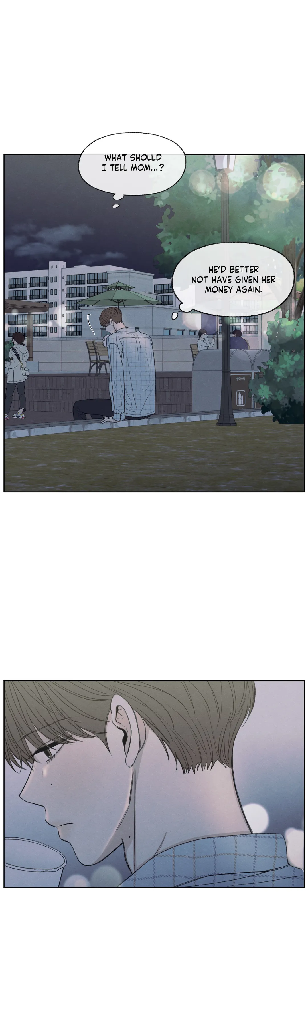 The Edge of Ambiguity - Chapter 13 manhwa