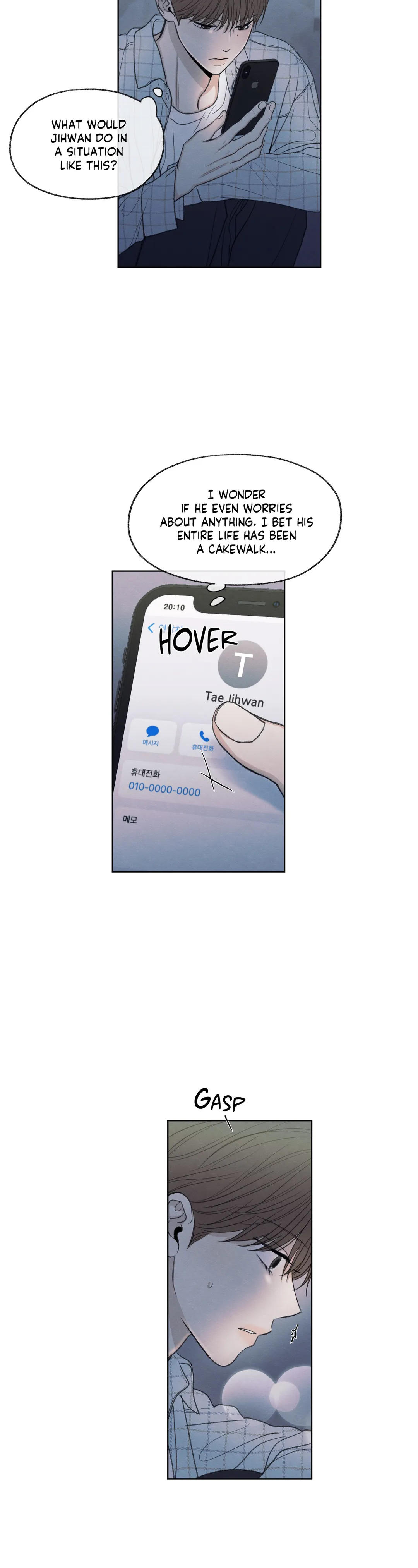 The Edge of Ambiguity - Chapter 13 manhwa