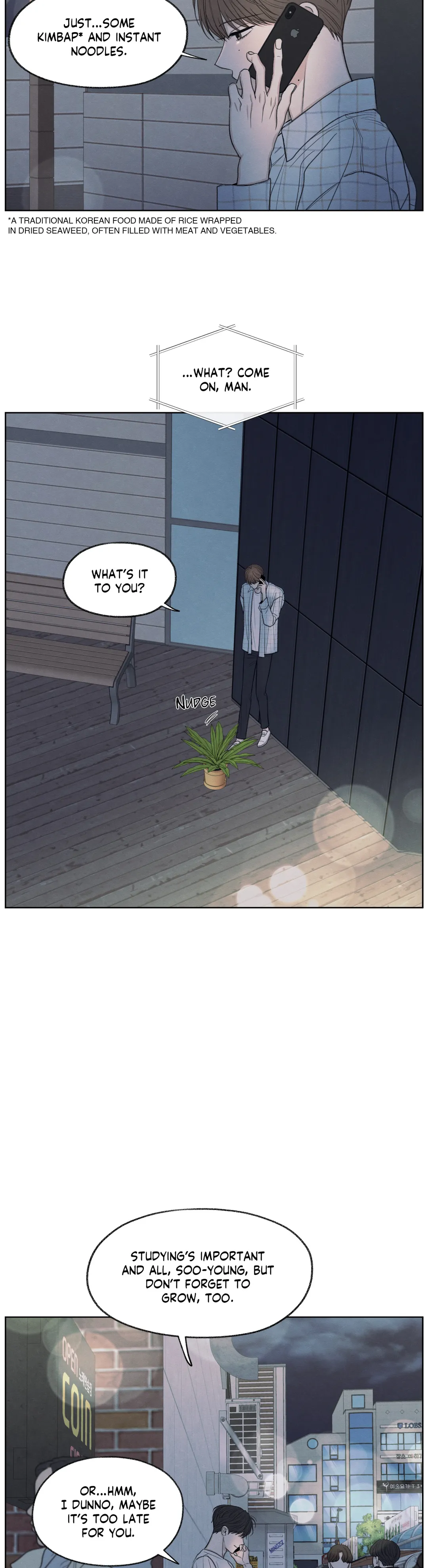 The Edge of Ambiguity - Chapter 13 manhwa