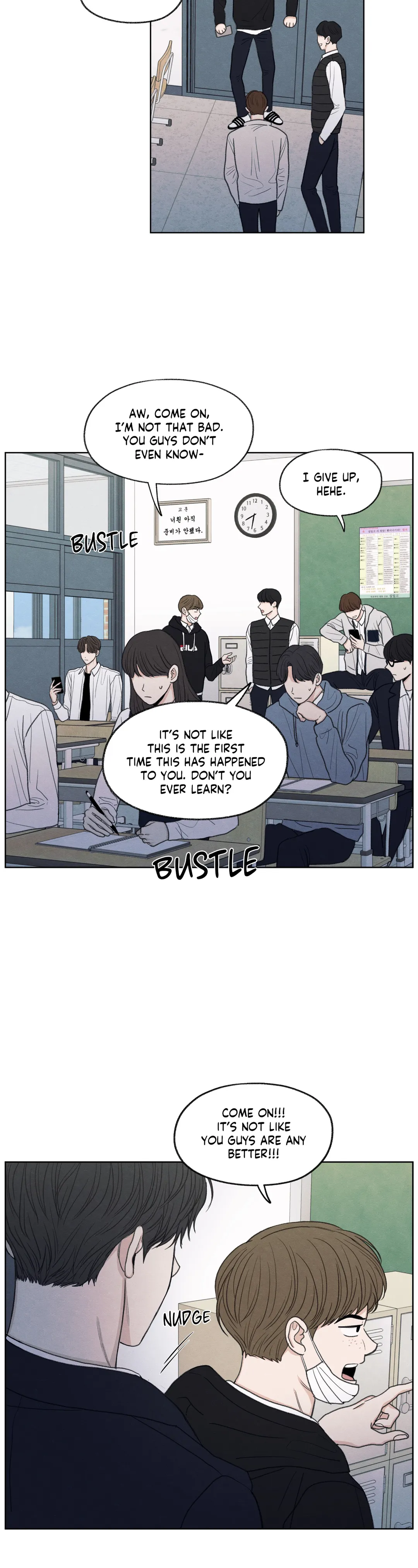 The Edge of Ambiguity - Chapter 14 manhwa
