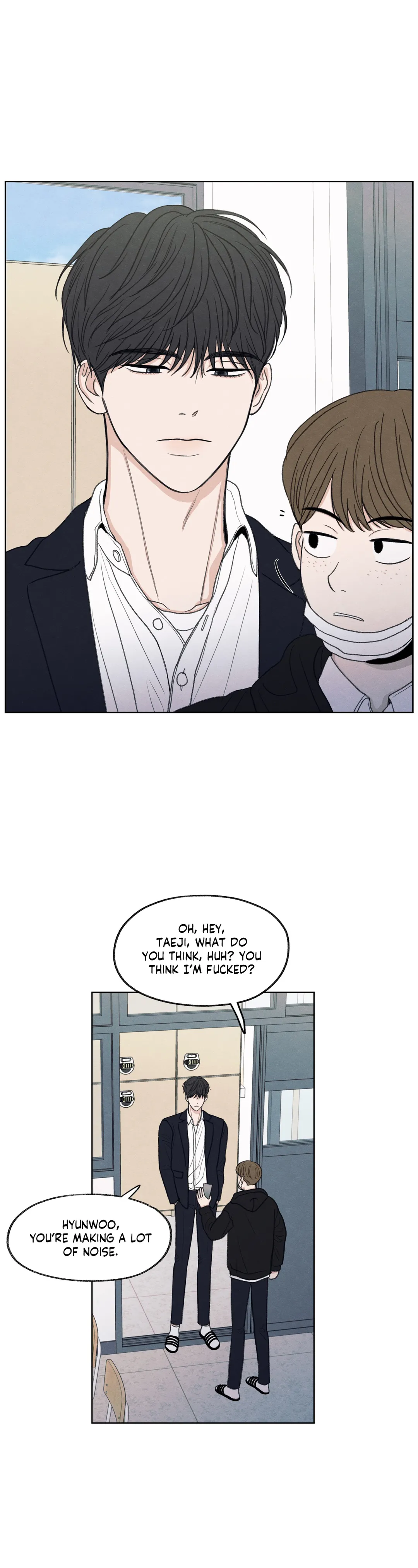 The Edge of Ambiguity - Chapter 14 manhwa