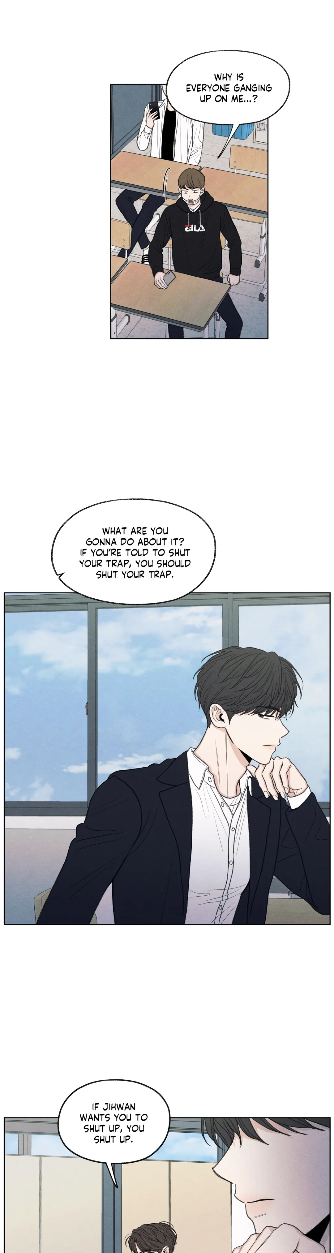 The Edge of Ambiguity - Chapter 14 manhwa