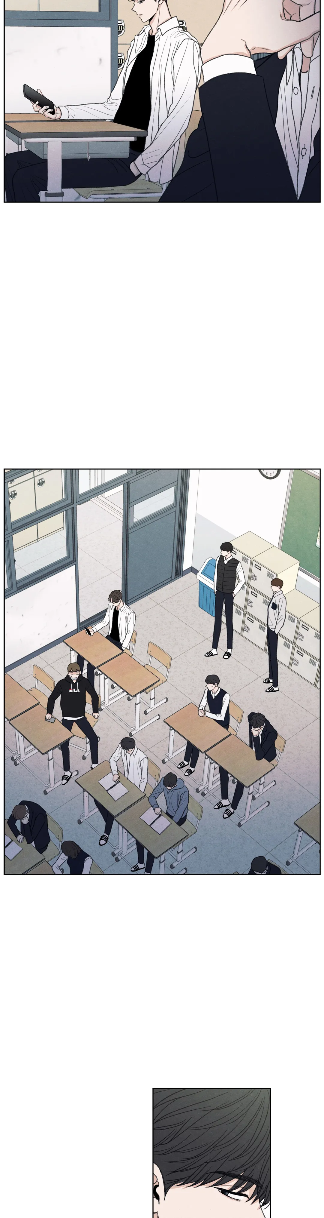The Edge of Ambiguity - Chapter 14 manhwa