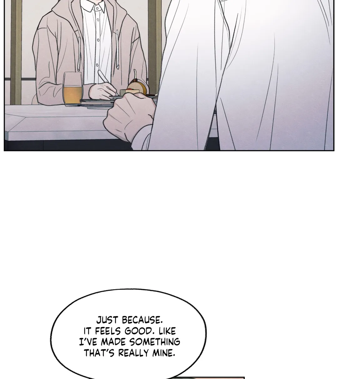 The Edge of Ambiguity - Chapter 14 manhwa