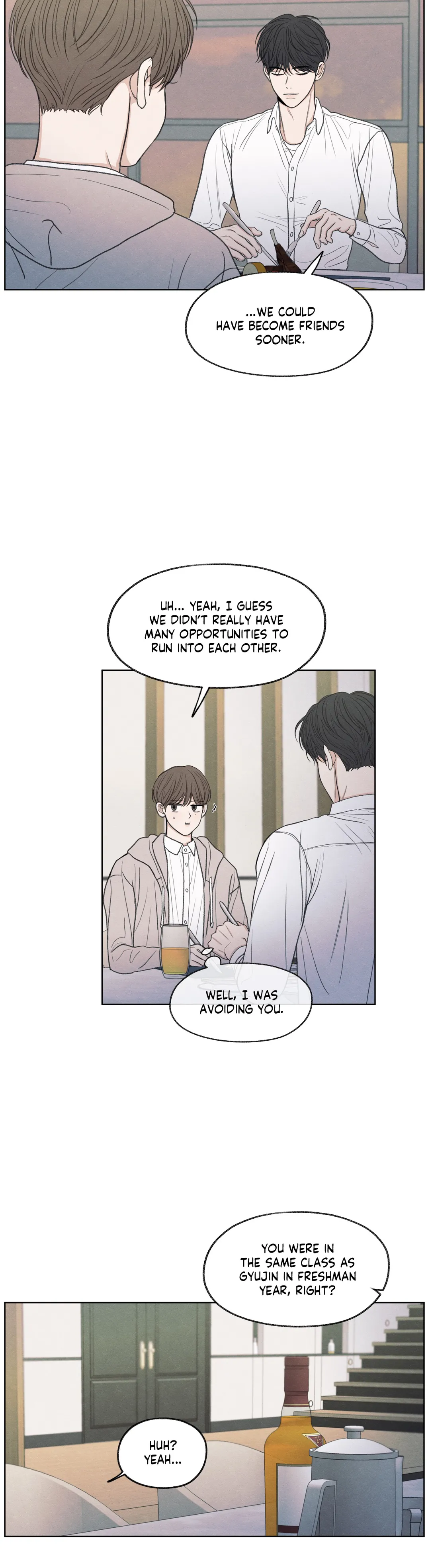 The Edge of Ambiguity - Chapter 14 manhwa