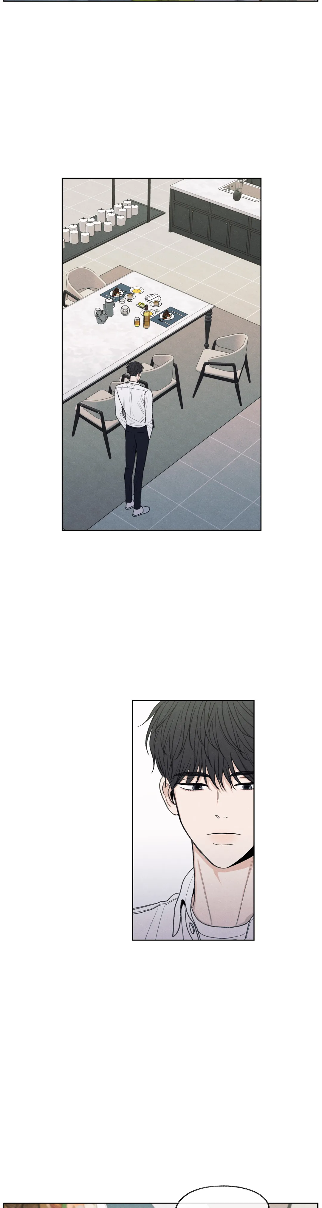 The Edge of Ambiguity - Chapter 15 manhwa