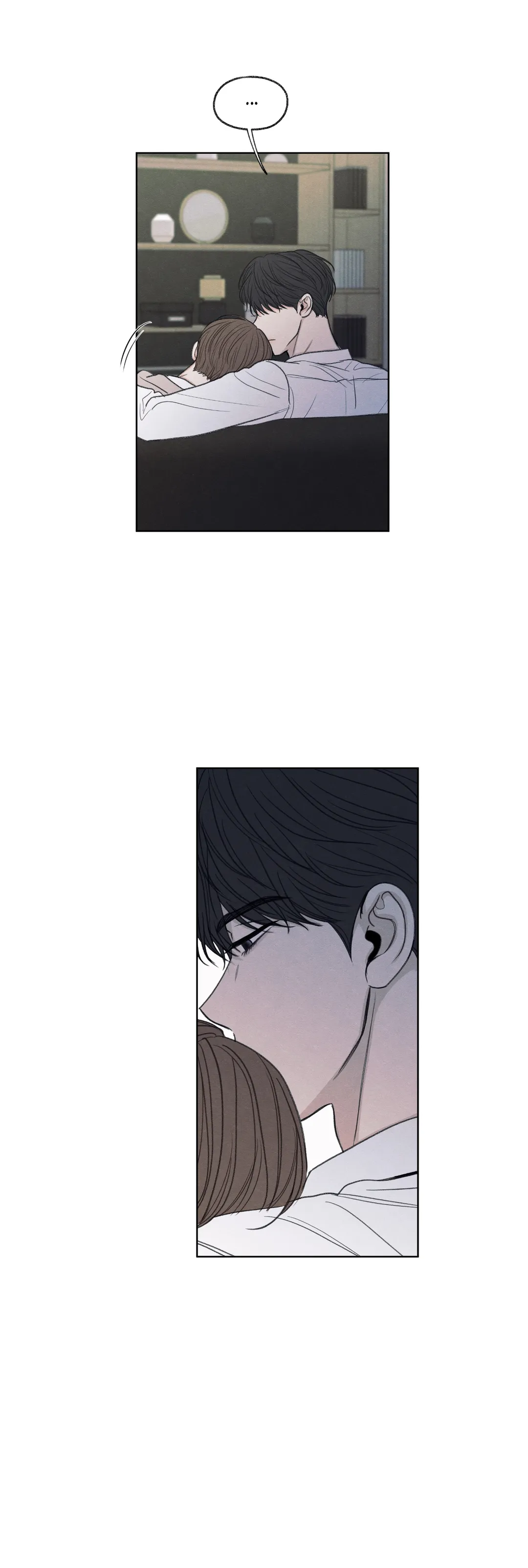 The Edge of Ambiguity - Chapter 15 manhwa