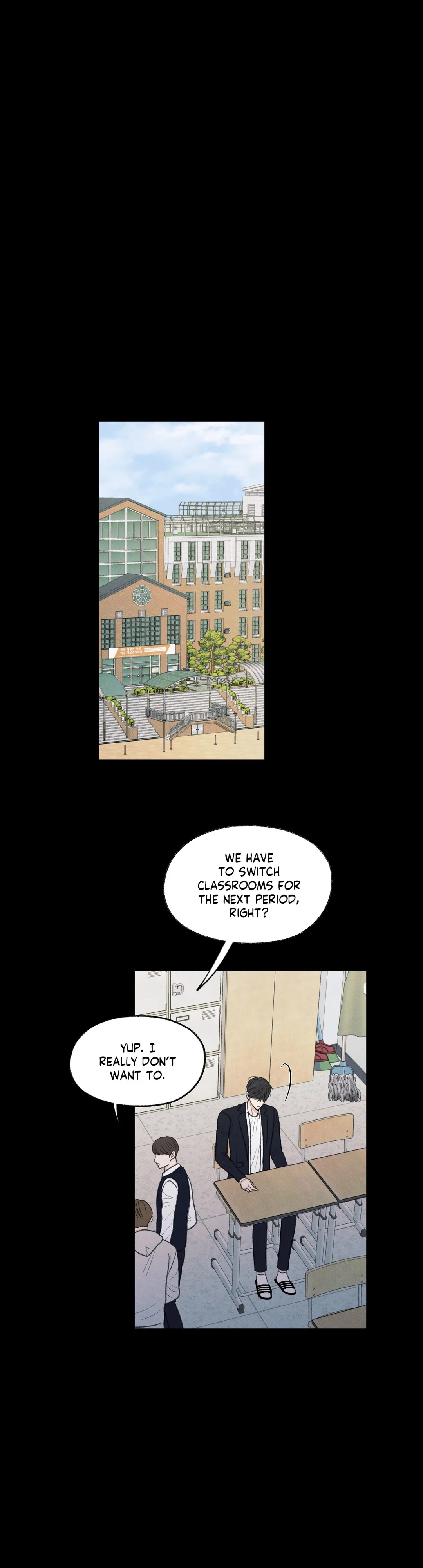 The Edge of Ambiguity - Chapter 16 manhwa