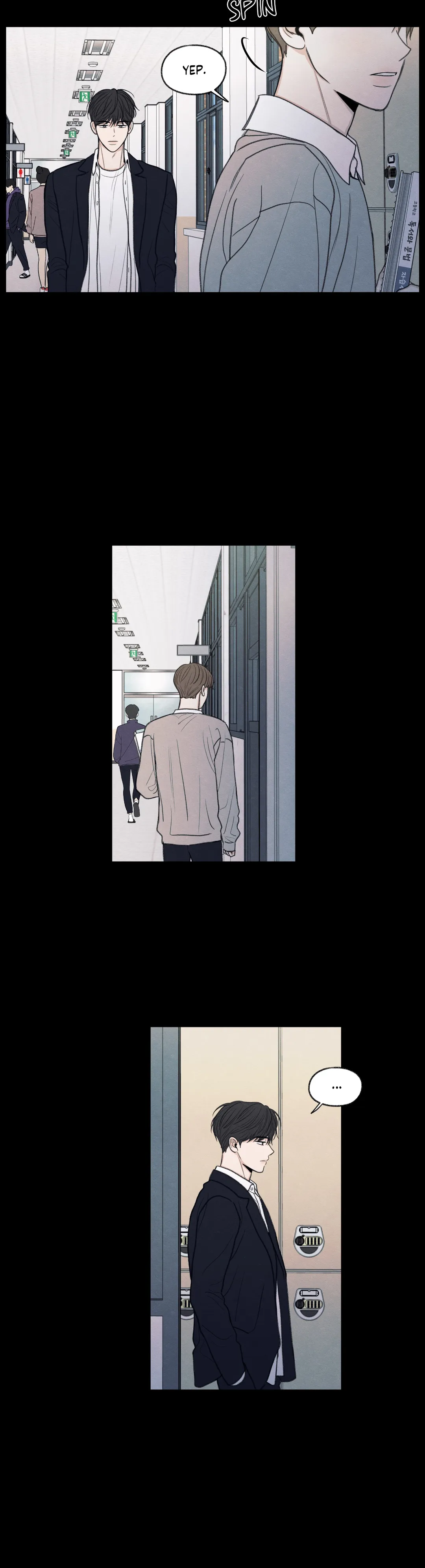 The Edge of Ambiguity - Chapter 16 manhwa