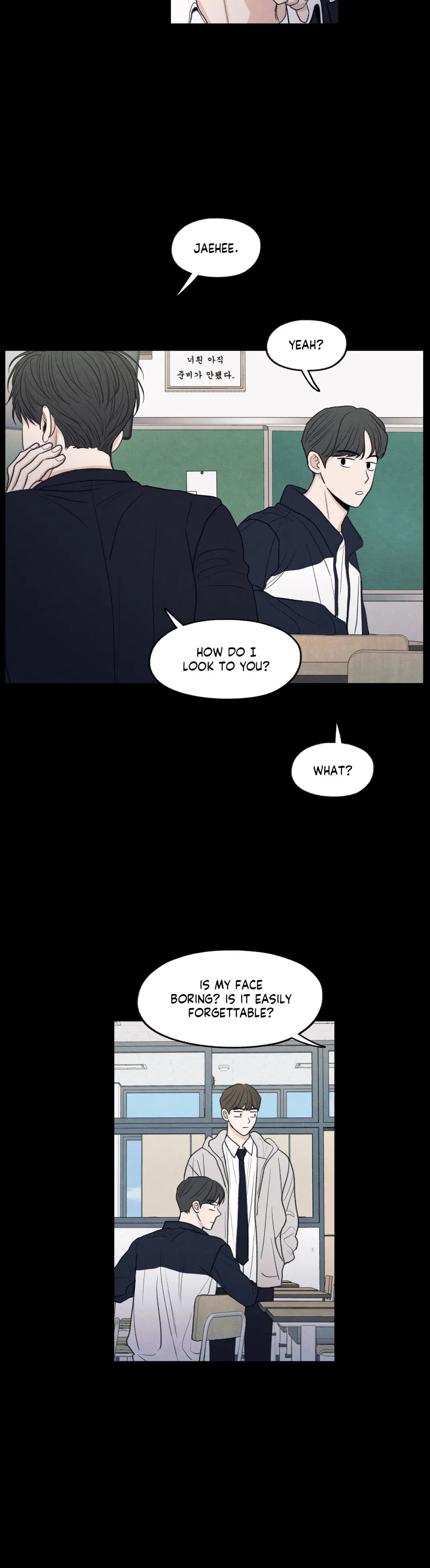 The Edge of Ambiguity - Chapter 16 manhwa