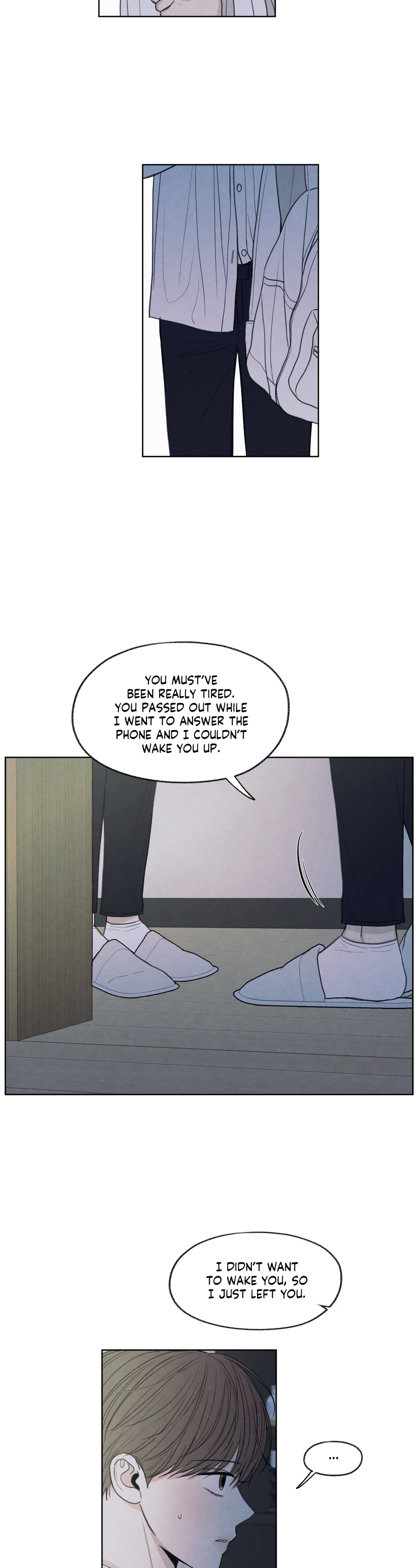 The Edge of Ambiguity - Chapter 17 manhwa