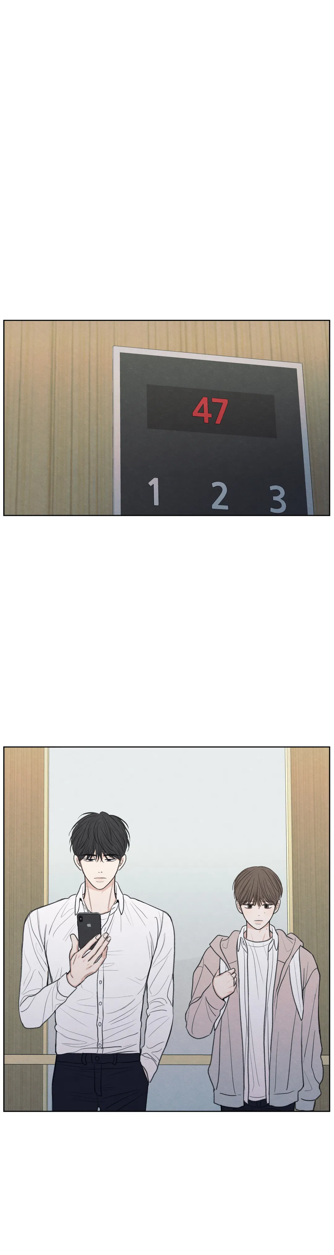 The Edge of Ambiguity - Chapter 17 manhwa