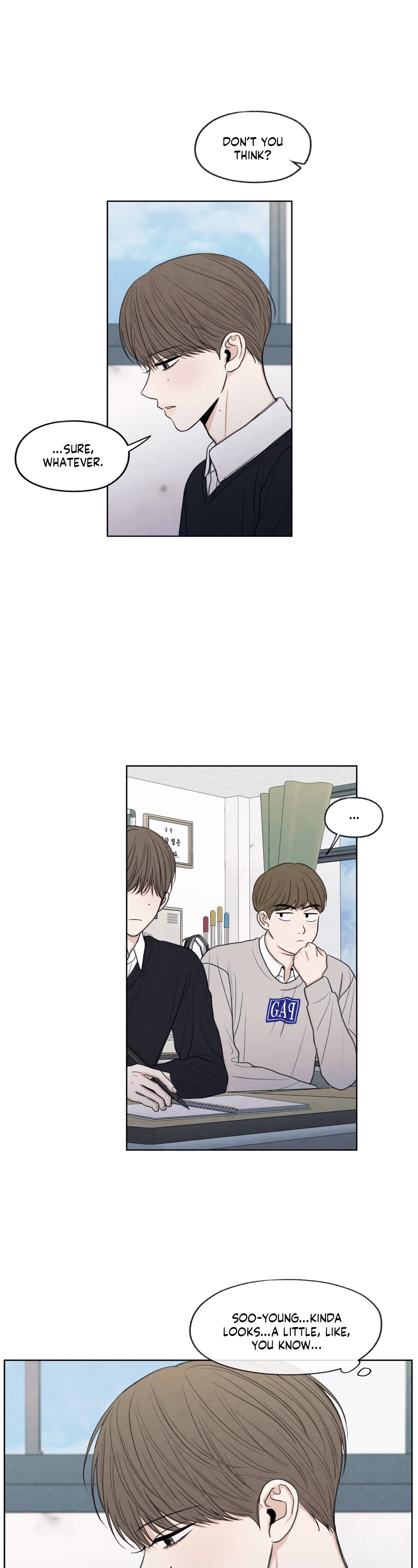 The Edge of Ambiguity - Chapter 17 manhwa