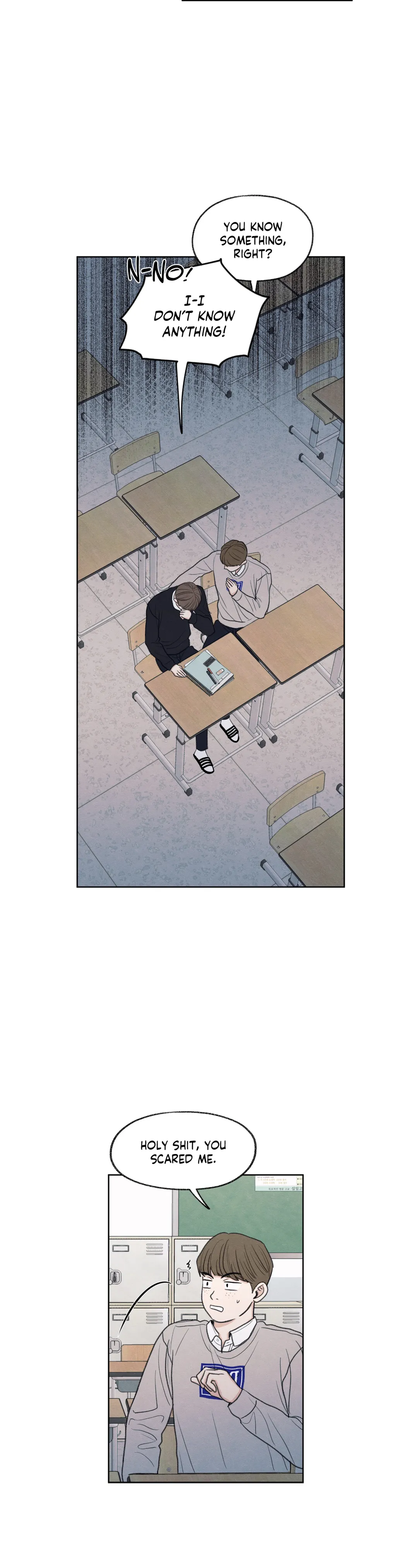 The Edge of Ambiguity - Chapter 17 manhwa
