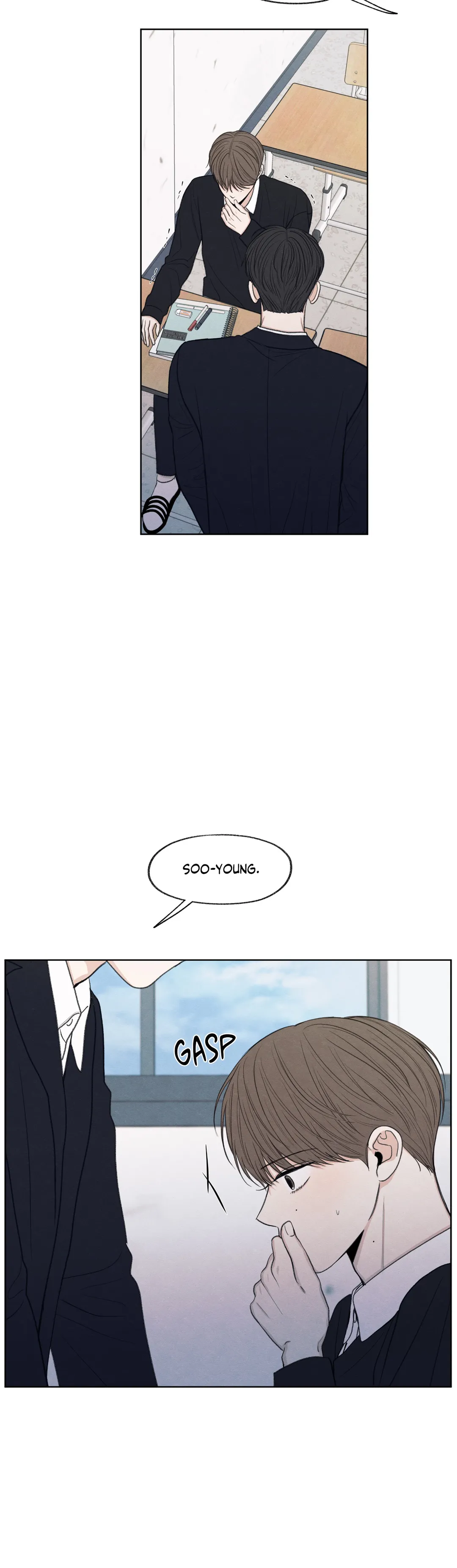 The Edge of Ambiguity - Chapter 17 manhwa