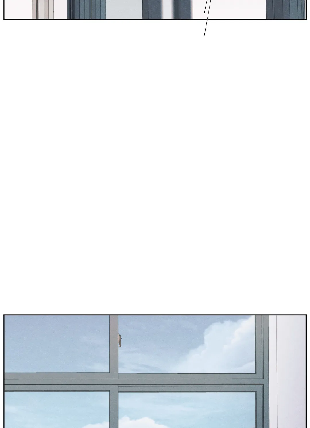 The Edge of Ambiguity - Chapter 17 manhwa