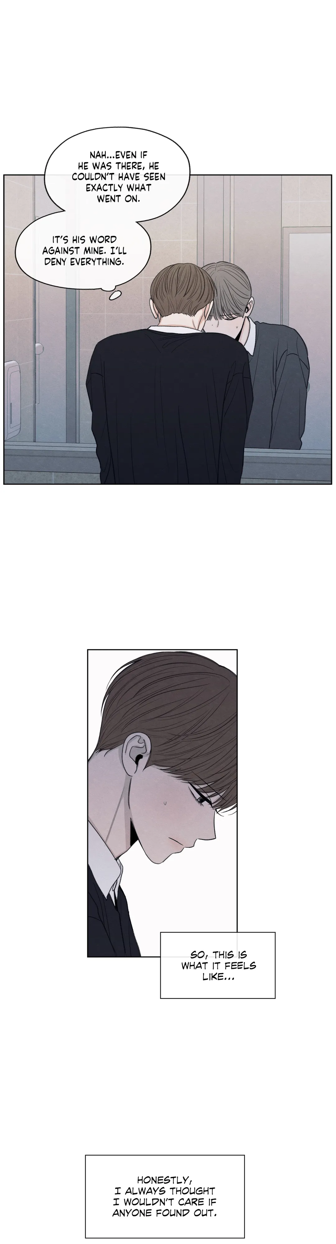 The Edge of Ambiguity - Chapter 18 manhwa