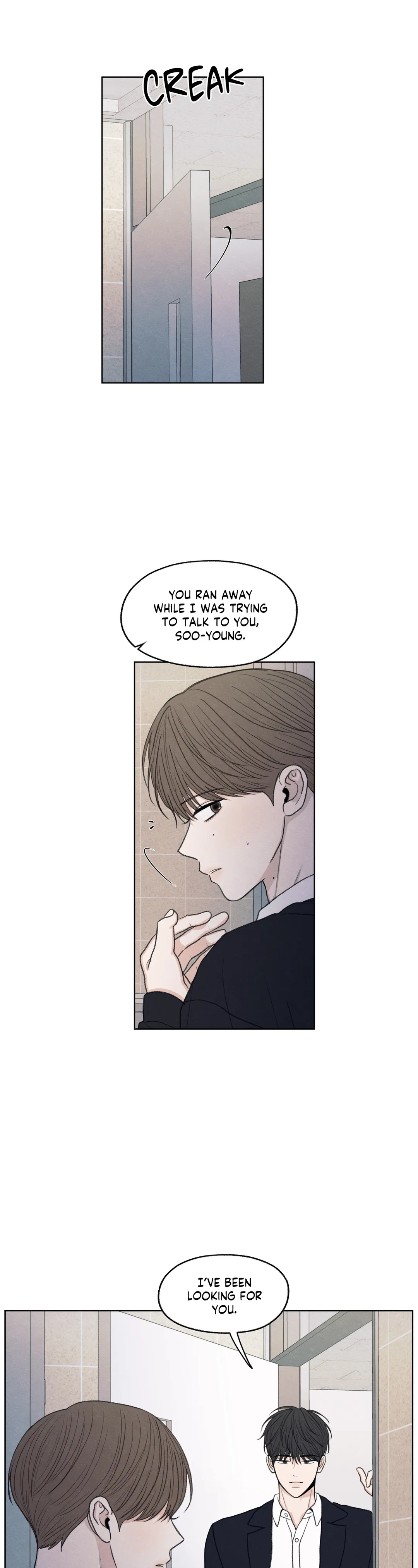 The Edge of Ambiguity - Chapter 18 manhwa