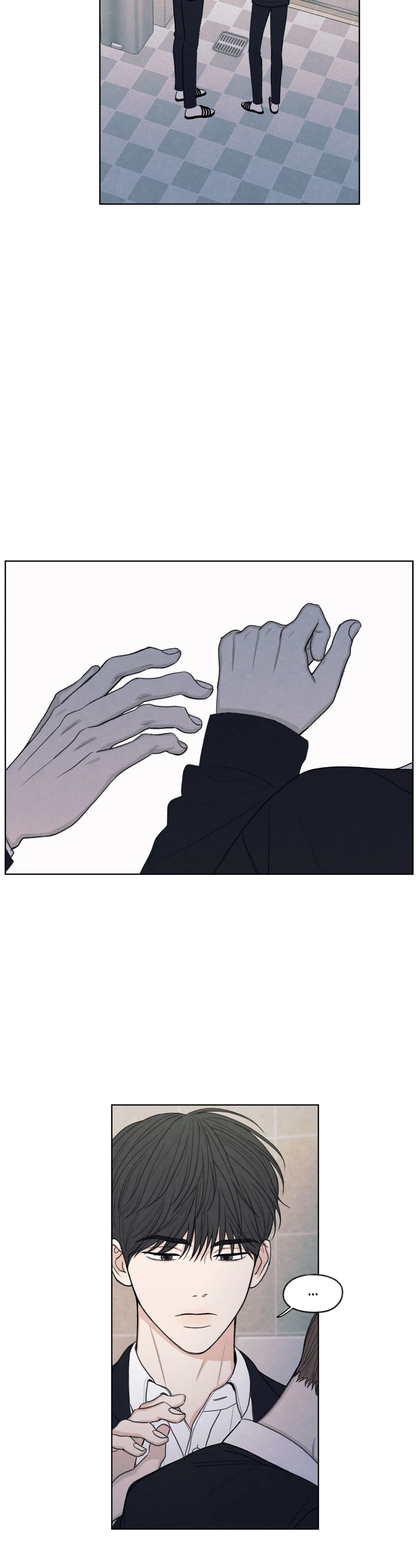 The Edge of Ambiguity - Chapter 18 manhwa