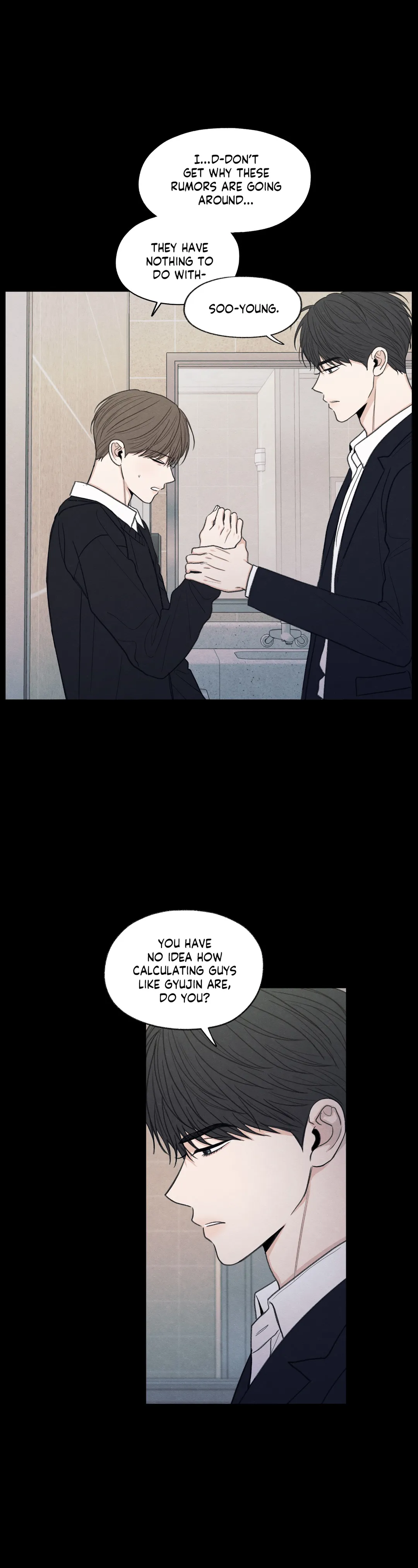 The Edge of Ambiguity - Chapter 18 manhwa