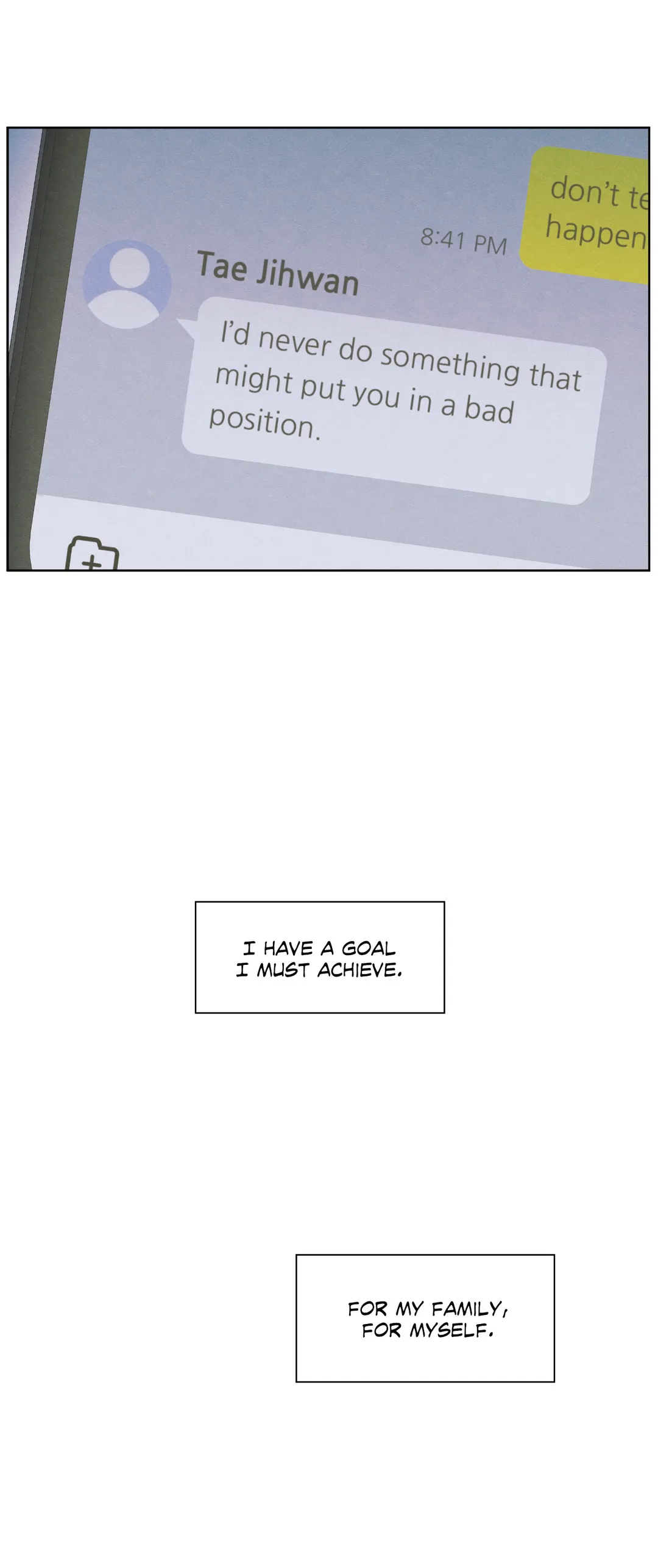 The Edge of Ambiguity - Chapter 18 manhwa