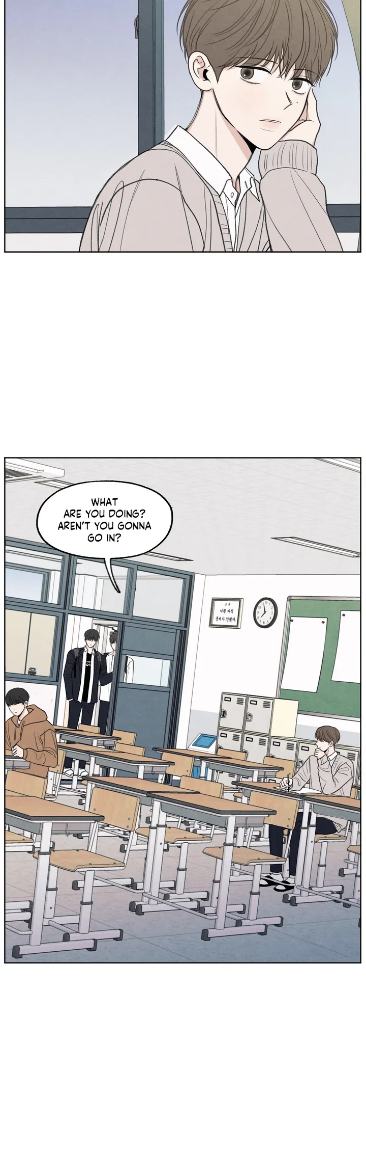 The Edge of Ambiguity - Chapter 2 manhwa