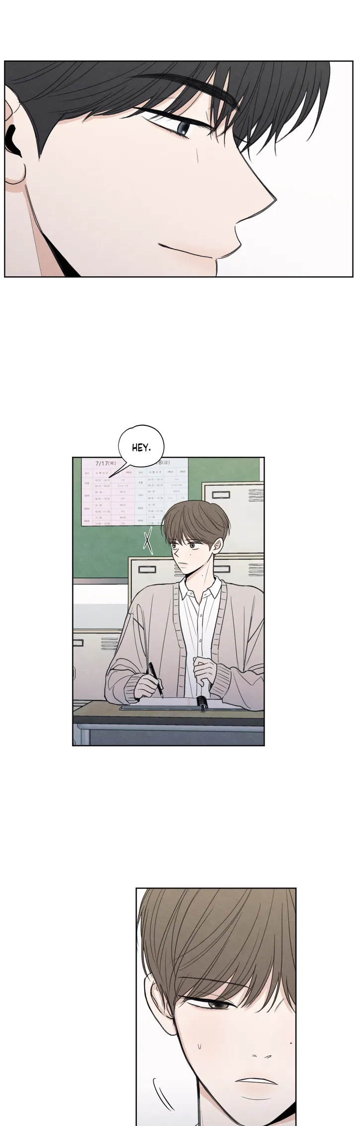 The Edge of Ambiguity - Chapter 2 manhwa